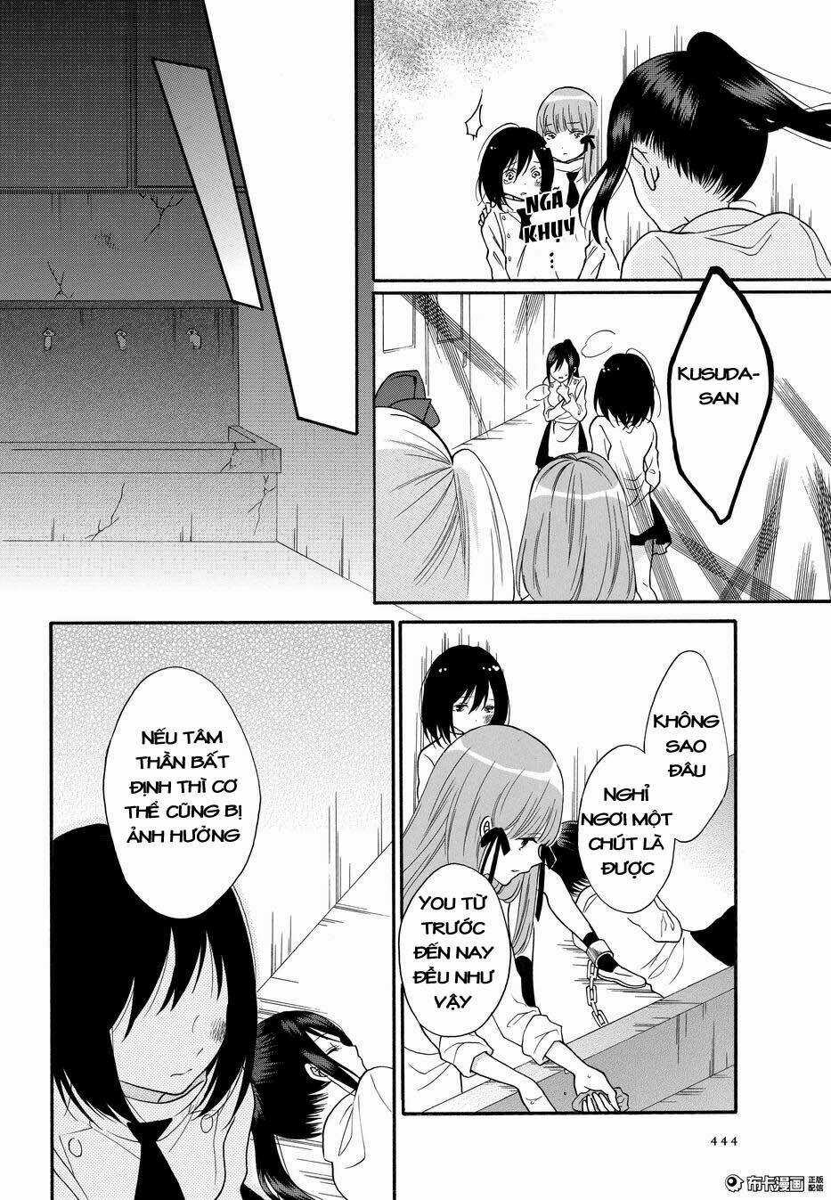 Shoujo Shikkaku - Chapter 5 - Trang 28