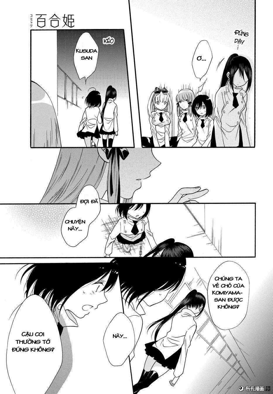 Shoujo Shikkaku - Chapter 5 - Trang 33