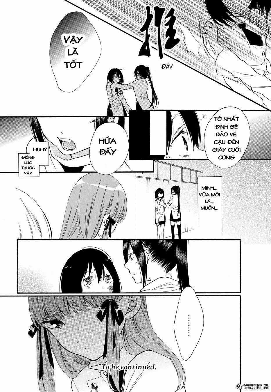 Shoujo Shikkaku - Chapter 5 - Trang 36