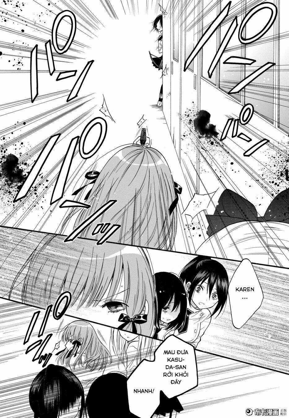 Shoujo Shikkaku - Chapter 6 - Trang 11