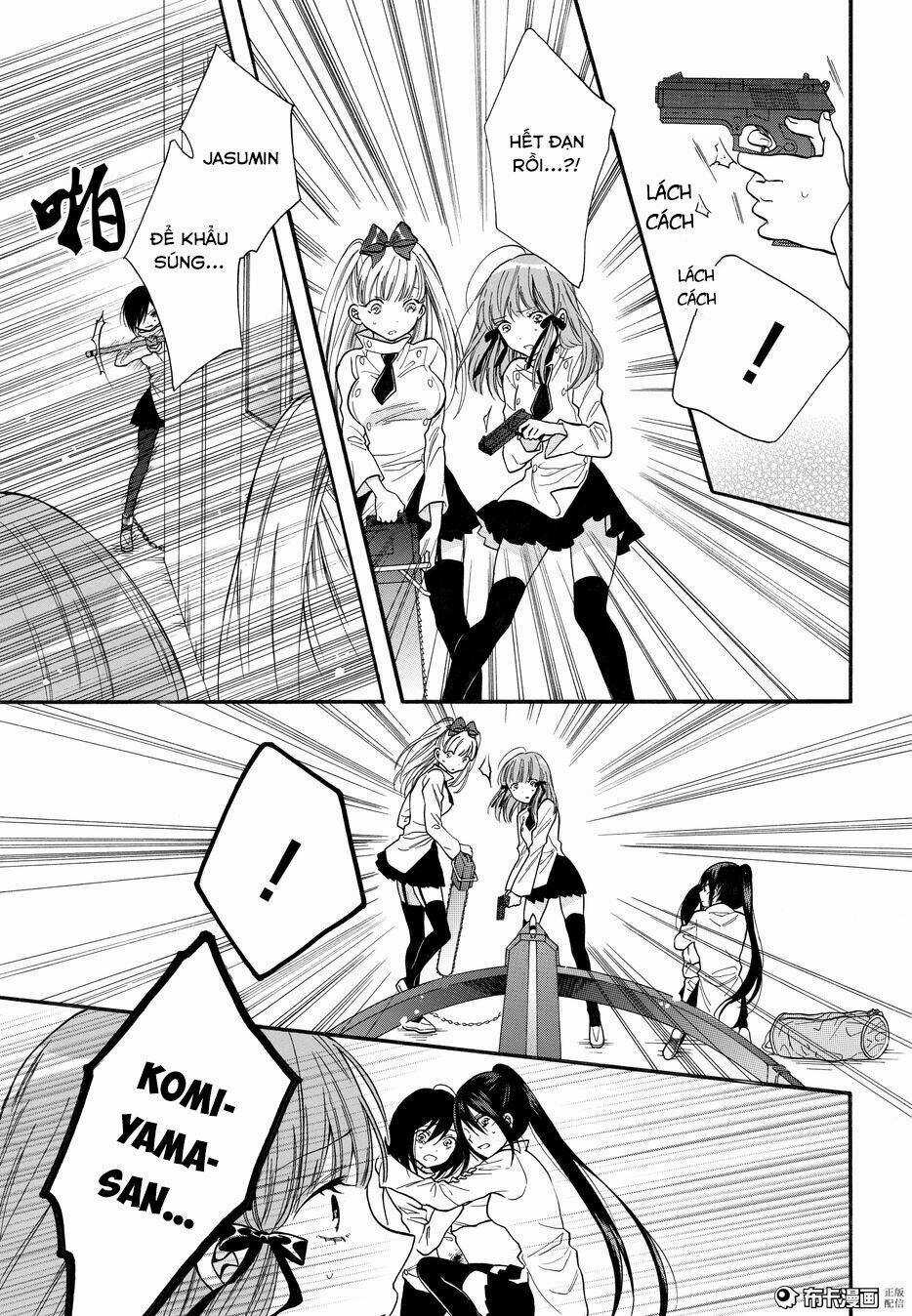 Shoujo Shikkaku - Chapter 6 - Trang 12