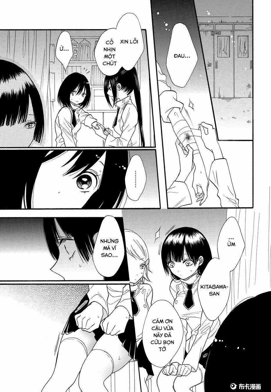 Shoujo Shikkaku - Chapter 6 - Trang 16