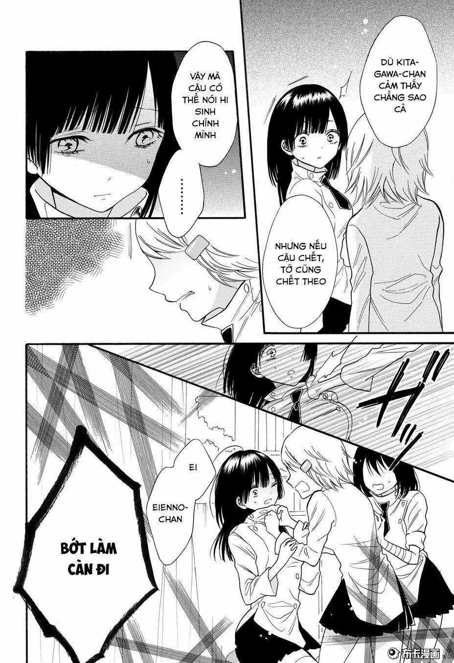 Shoujo Shikkaku - Chapter 6 - Trang 21