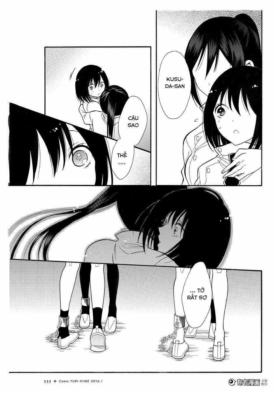 Shoujo Shikkaku - Chapter 6 - Trang 26