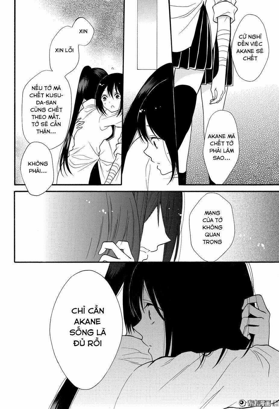 Shoujo Shikkaku - Chapter 6 - Trang 27