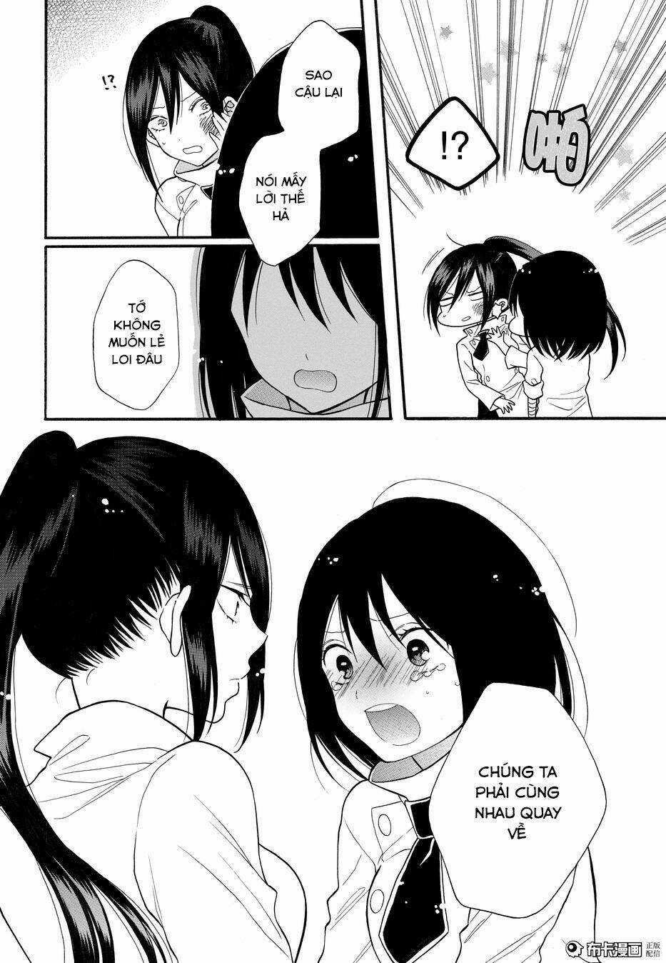 Shoujo Shikkaku - Chapter 6 - Trang 29