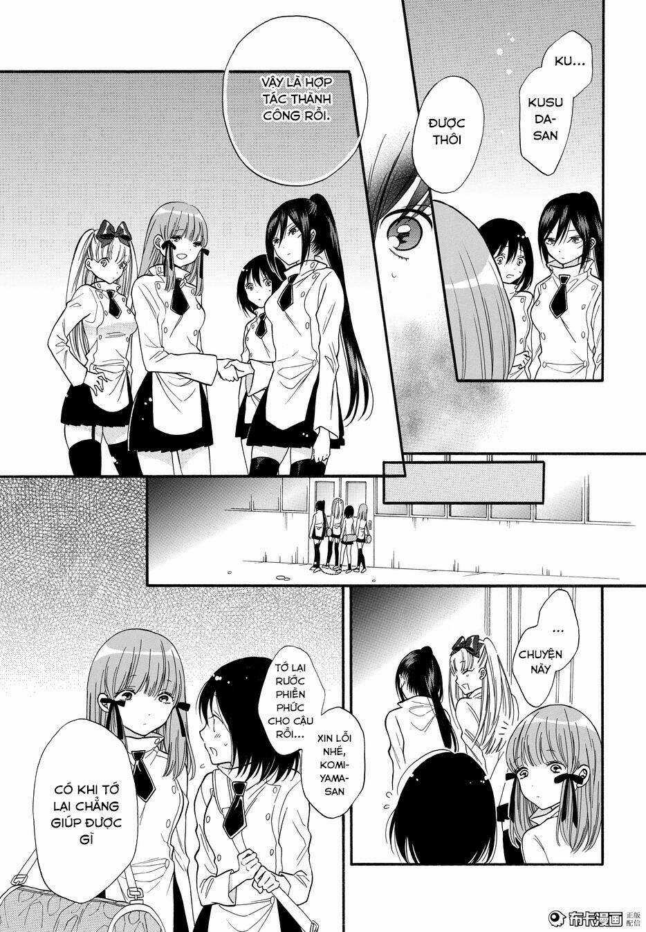 Shoujo Shikkaku - Chapter 6 - Trang 4