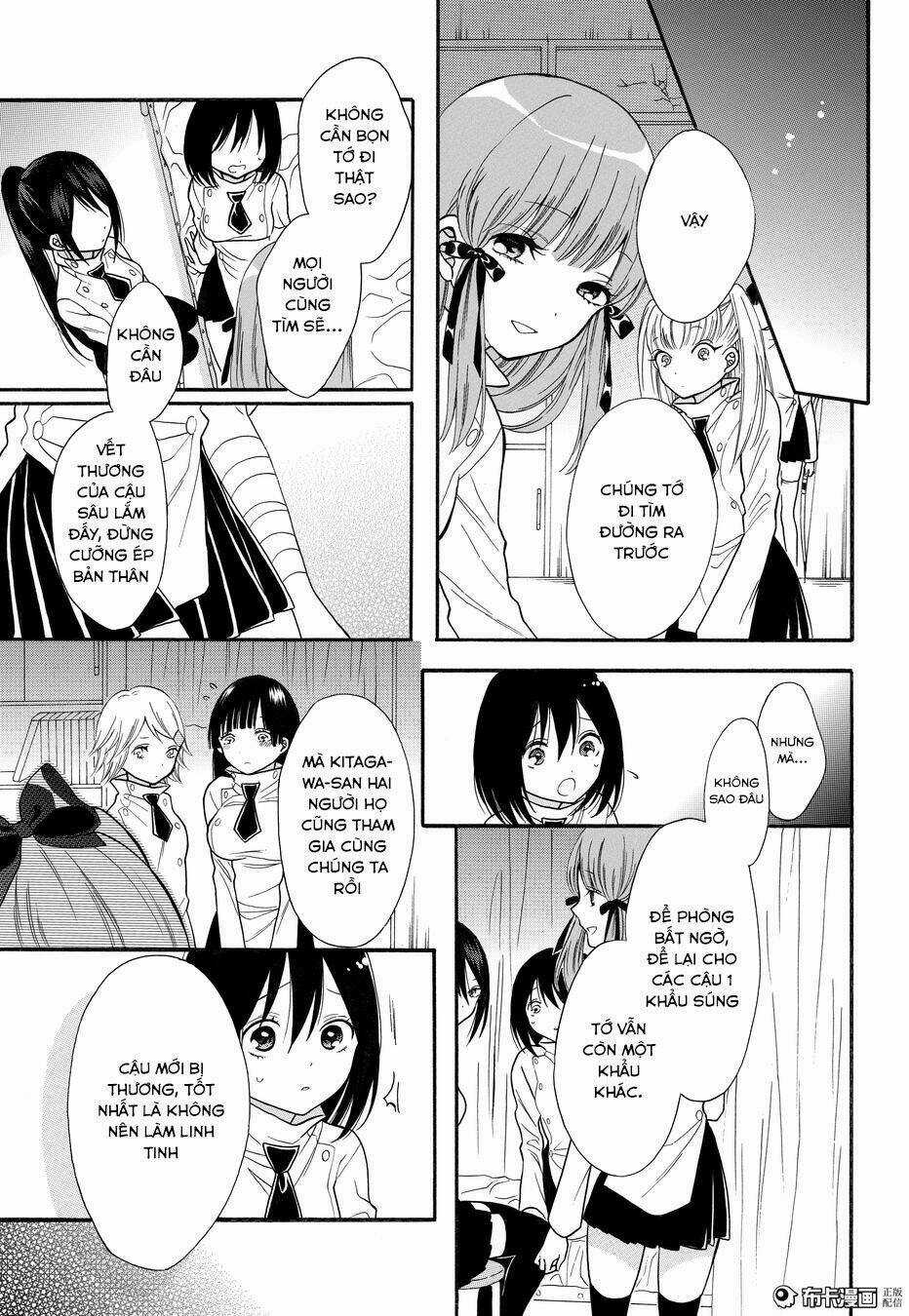 Shoujo Shikkaku - Chapter 6 - Trang 32