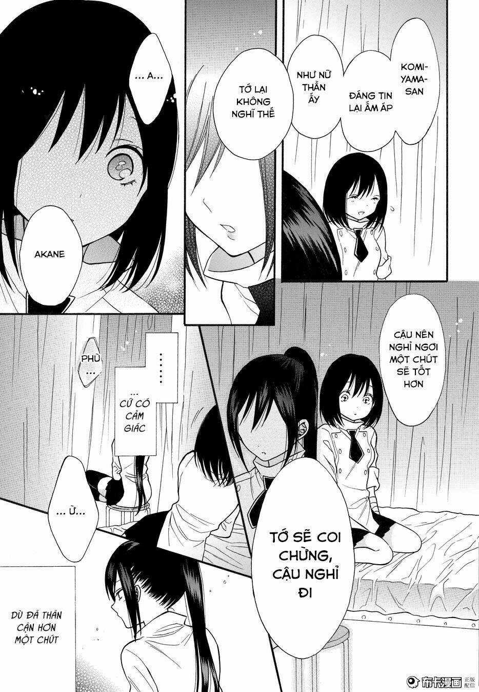 Shoujo Shikkaku - Chapter 6 - Trang 34