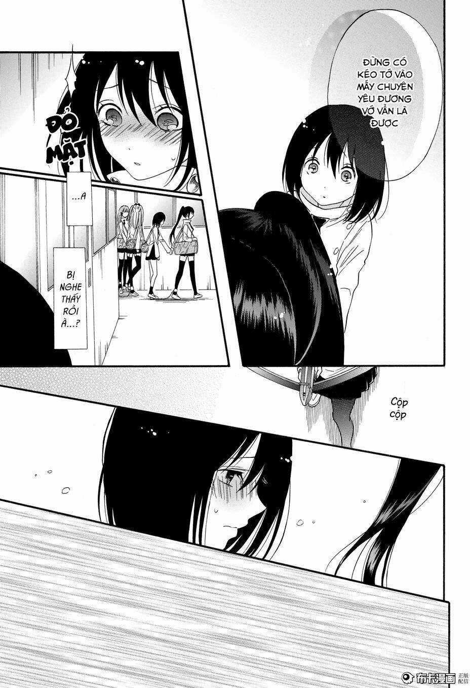 Shoujo Shikkaku - Chapter 6 - Trang 8