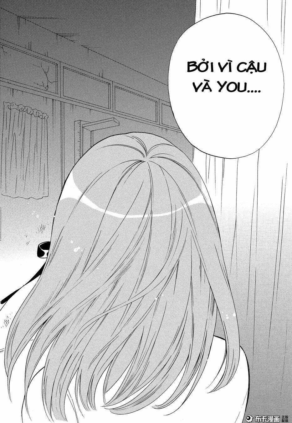 Shoujo Shikkaku - Chapter 7 - Trang 11