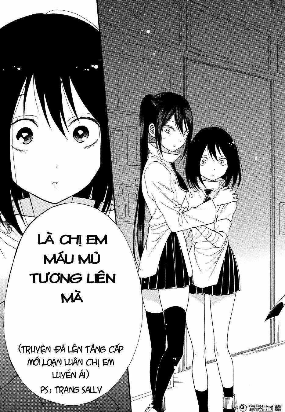 Shoujo Shikkaku - Chapter 7 - Trang 12