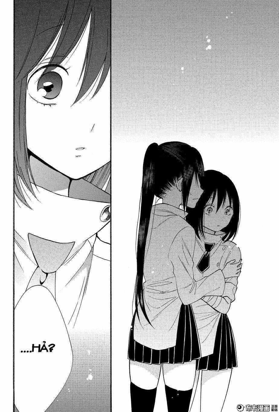 Shoujo Shikkaku - Chapter 7 - Trang 13