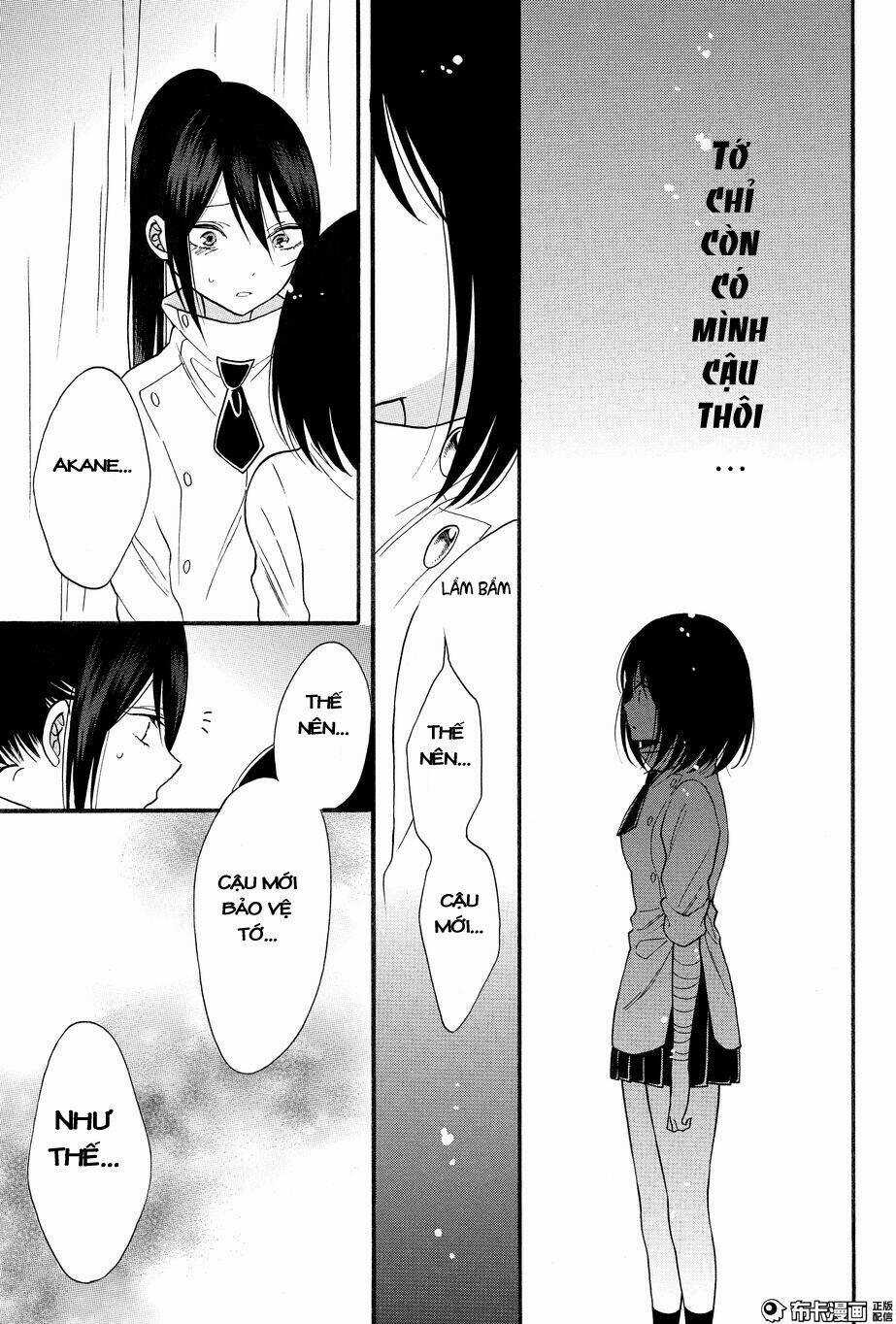 Shoujo Shikkaku - Chapter 7 - Trang 16