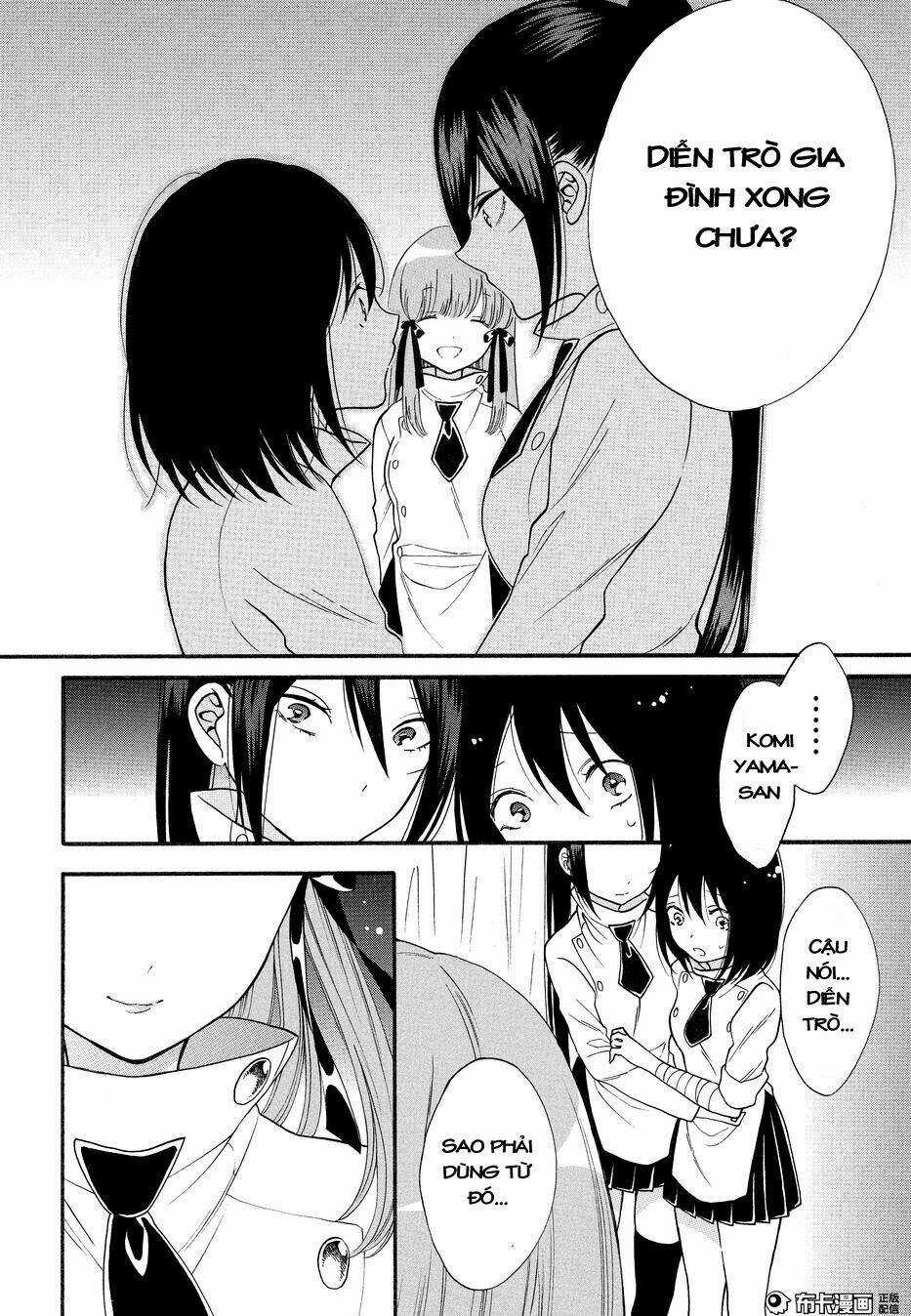 Shoujo Shikkaku - Chapter 7 - Trang 23