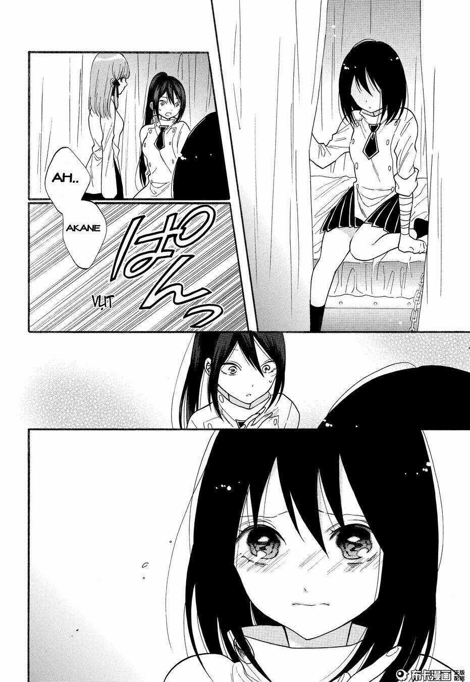 Shoujo Shikkaku - Chapter 7 - Trang 5