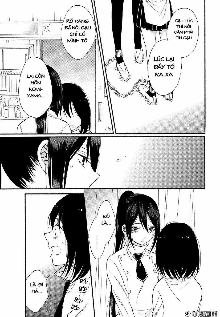 Shoujo Shikkaku - Chapter 7 - Trang 8