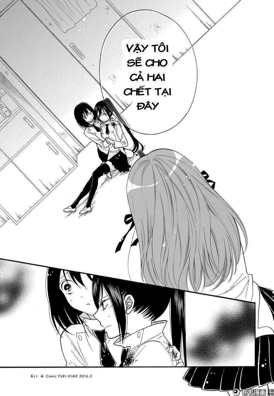 Shoujo Shikkaku - Chapter 8 - Trang 11