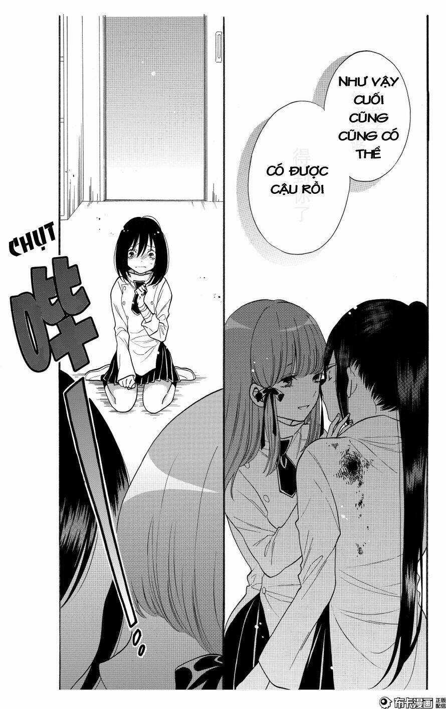 Shoujo Shikkaku - Chapter 8 - Trang 17