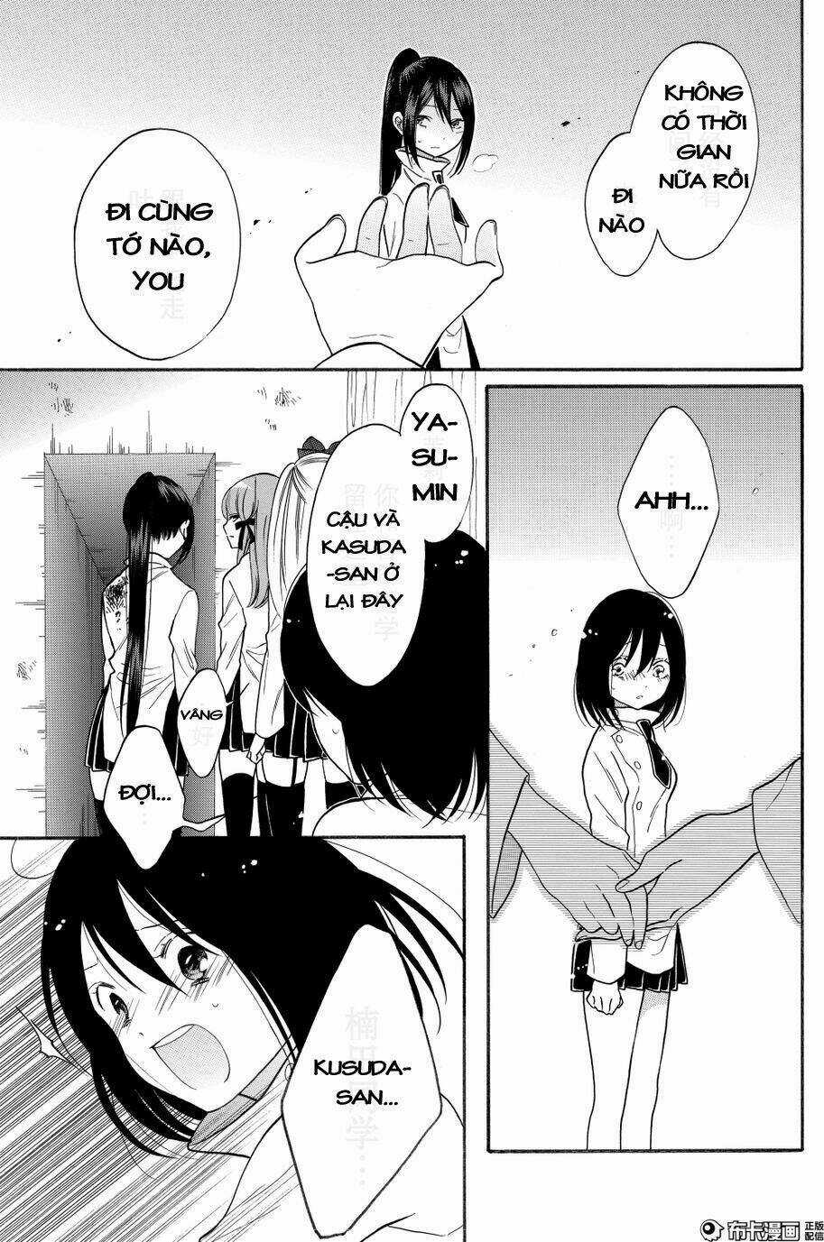 Shoujo Shikkaku - Chapter 8 - Trang 19