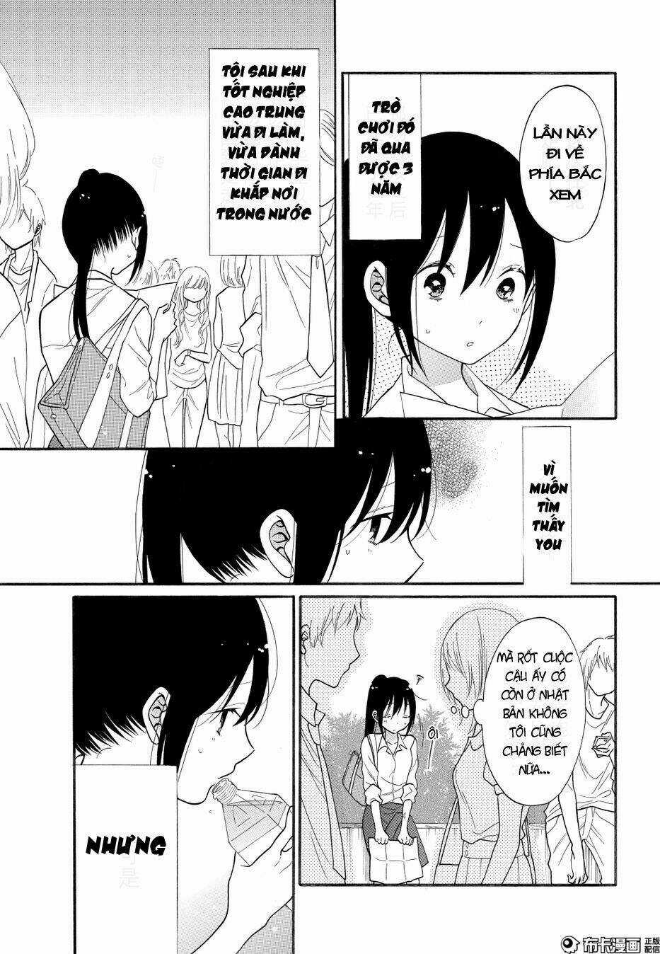 Shoujo Shikkaku - Chapter 8 - Trang 30