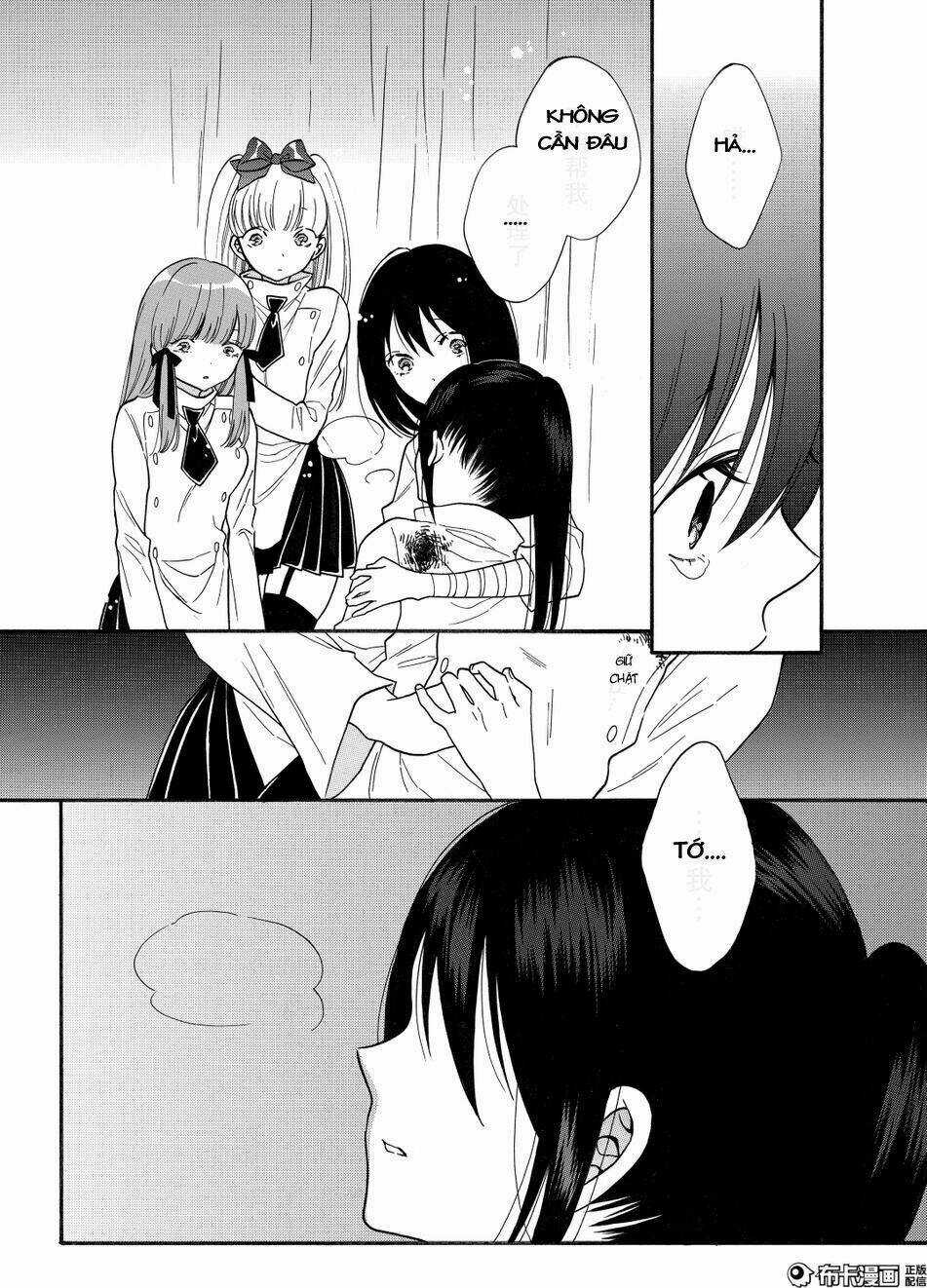 Shoujo Shikkaku - Chapter 8 - Trang 4