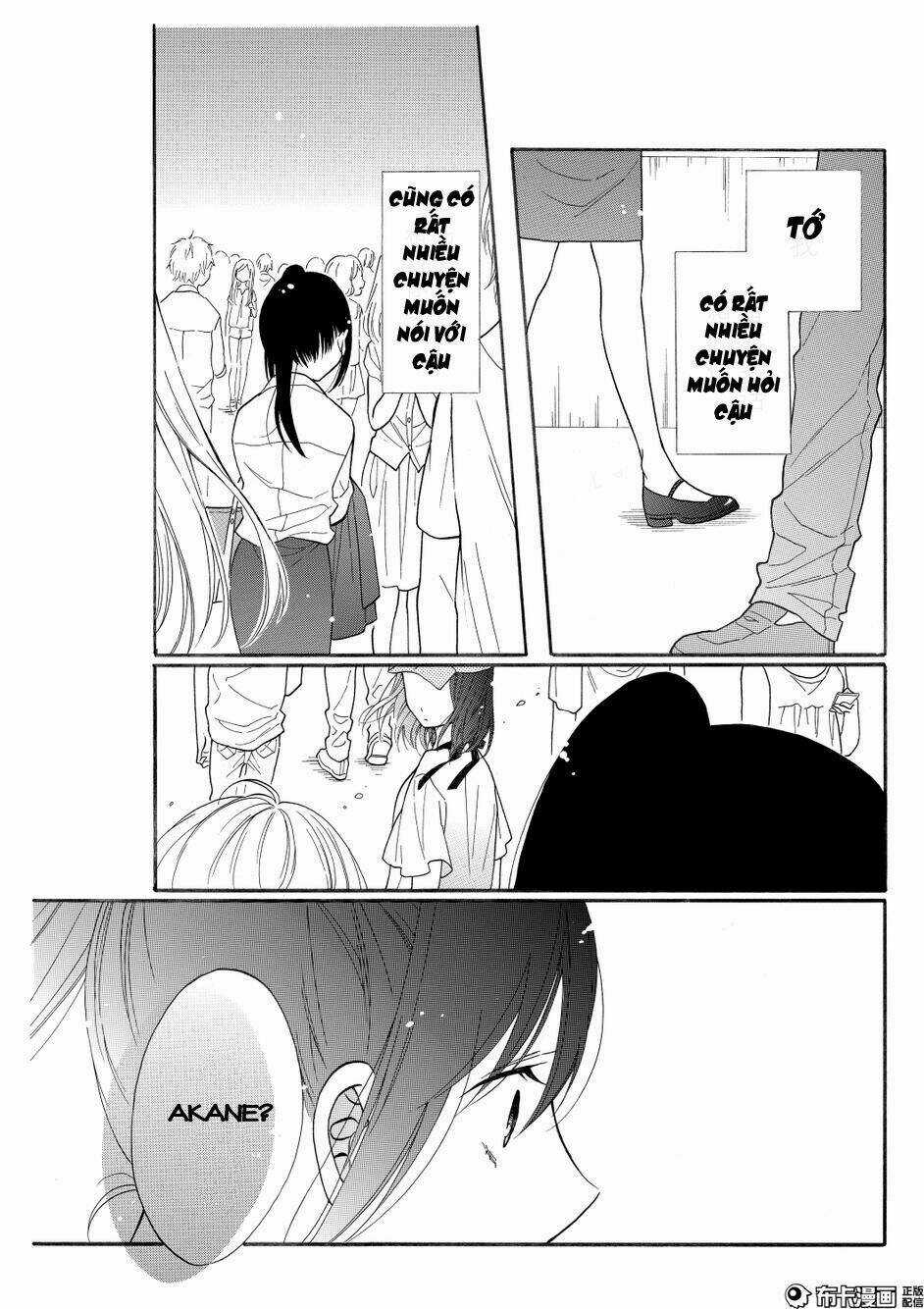 Shoujo Shikkaku - Chapter 8 - Trang 32