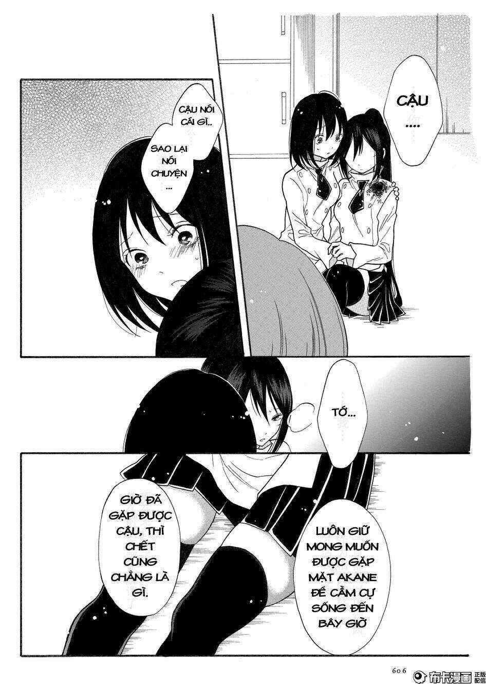 Shoujo Shikkaku - Chapter 8 - Trang 6