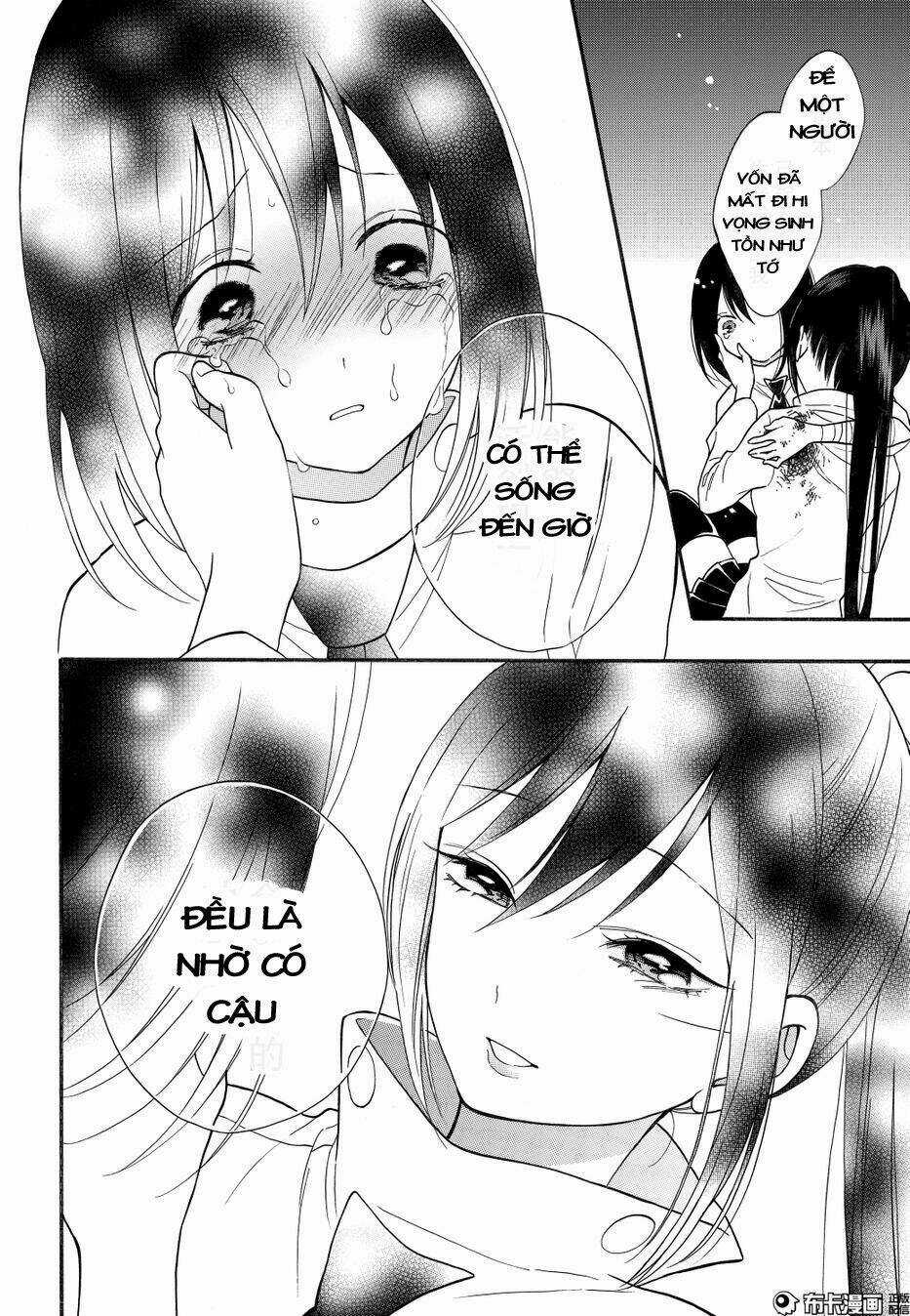 Shoujo Shikkaku - Chapter 8 - Trang 8