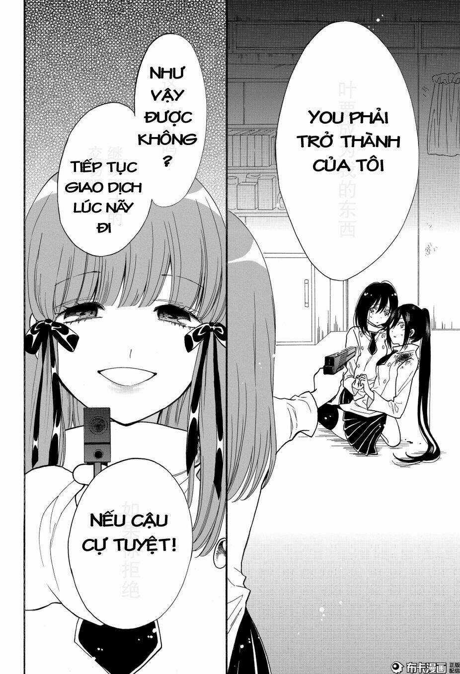 Shoujo Shikkaku - Chapter 8 - Trang 10