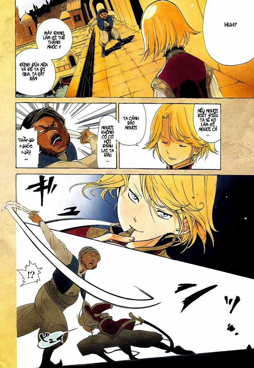 Shoukoku No Altair - Chapter 1 - Trang 2