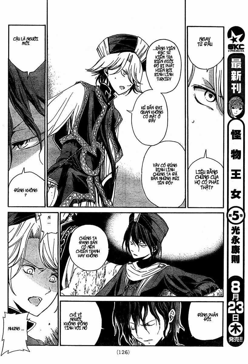 Shoukoku No Altair - Chapter 1 - Trang 14