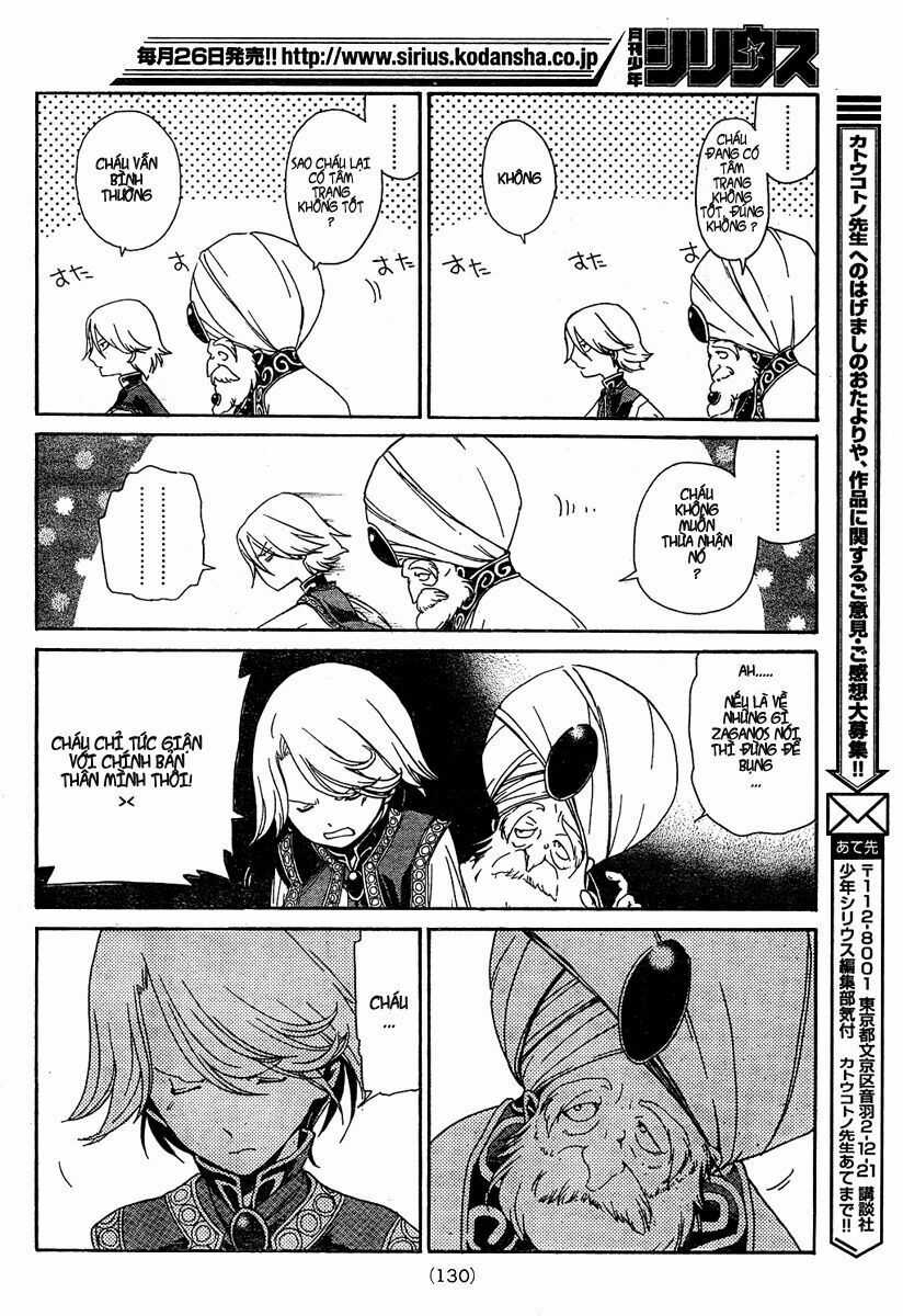 Shoukoku No Altair - Chapter 1 - Trang 18