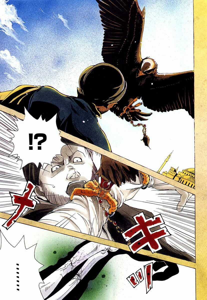 Shoukoku No Altair - Chapter 1 - Trang 3