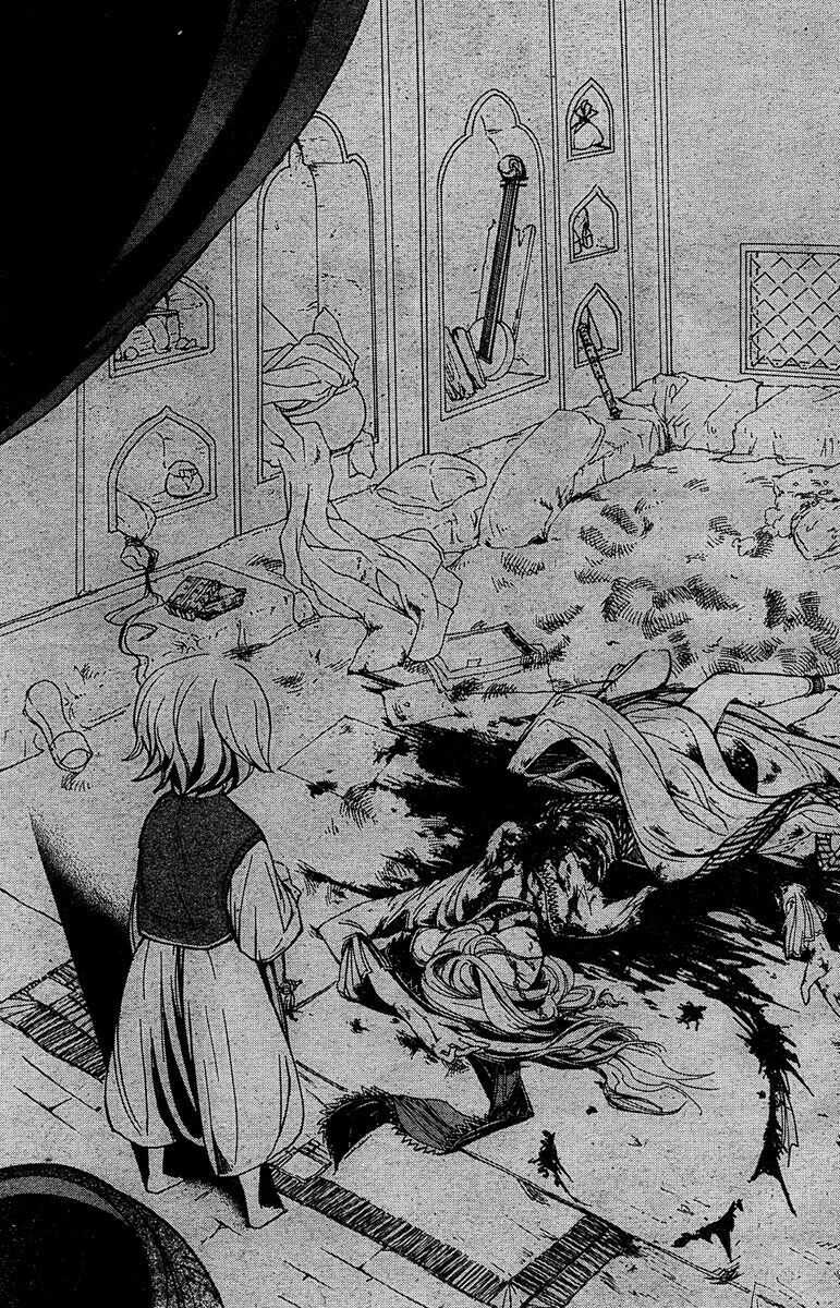 Shoukoku No Altair - Chapter 1 - Trang 21