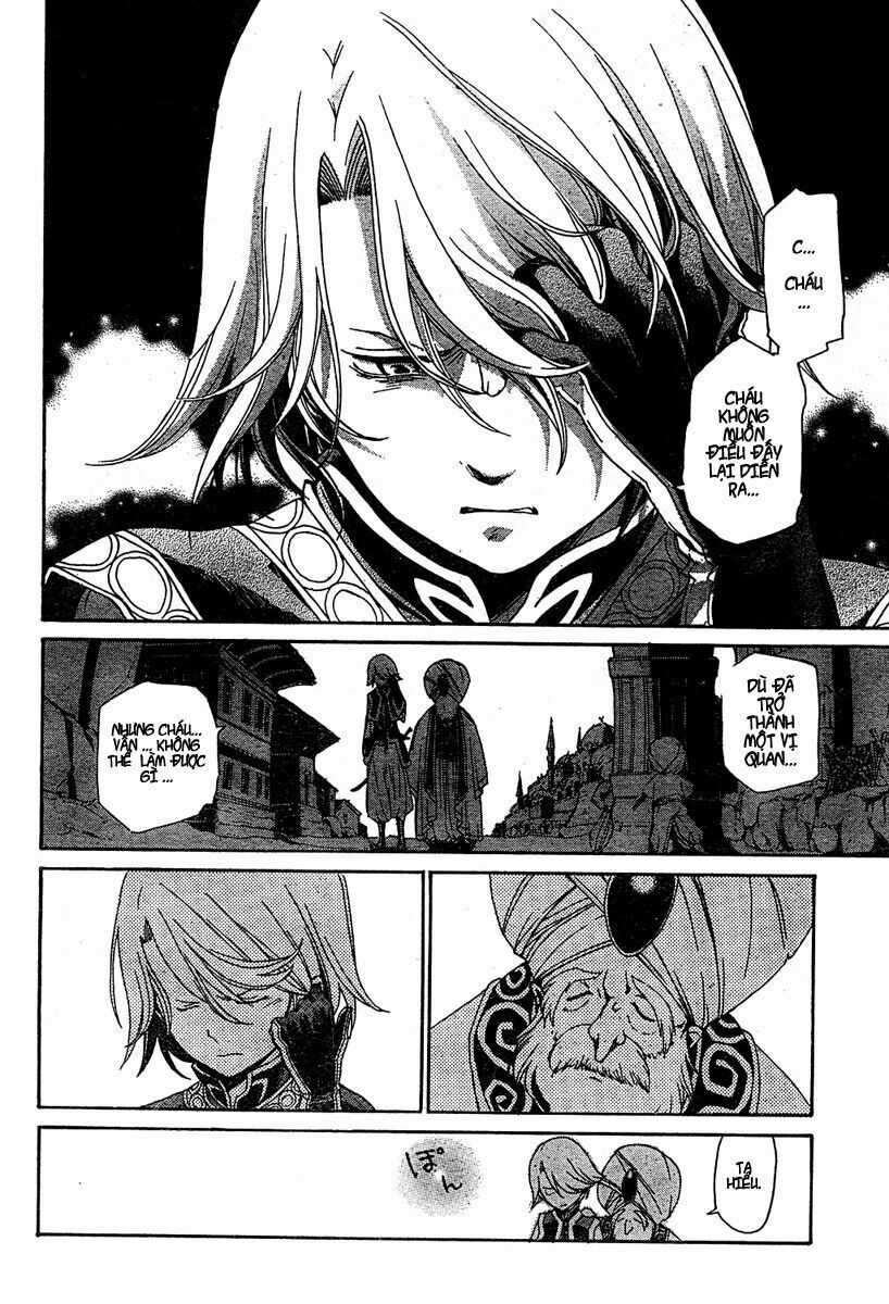 Shoukoku No Altair - Chapter 1 - Trang 22