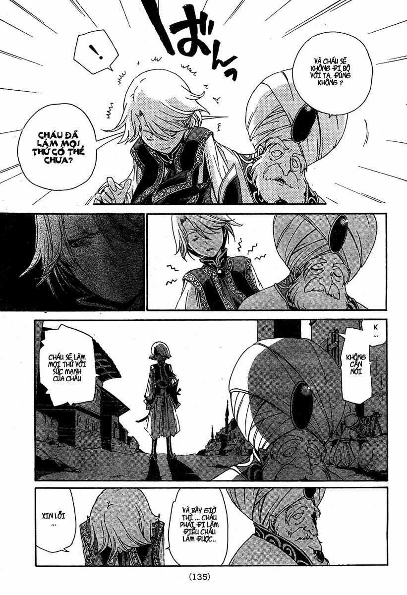 Shoukoku No Altair - Chapter 1 - Trang 23