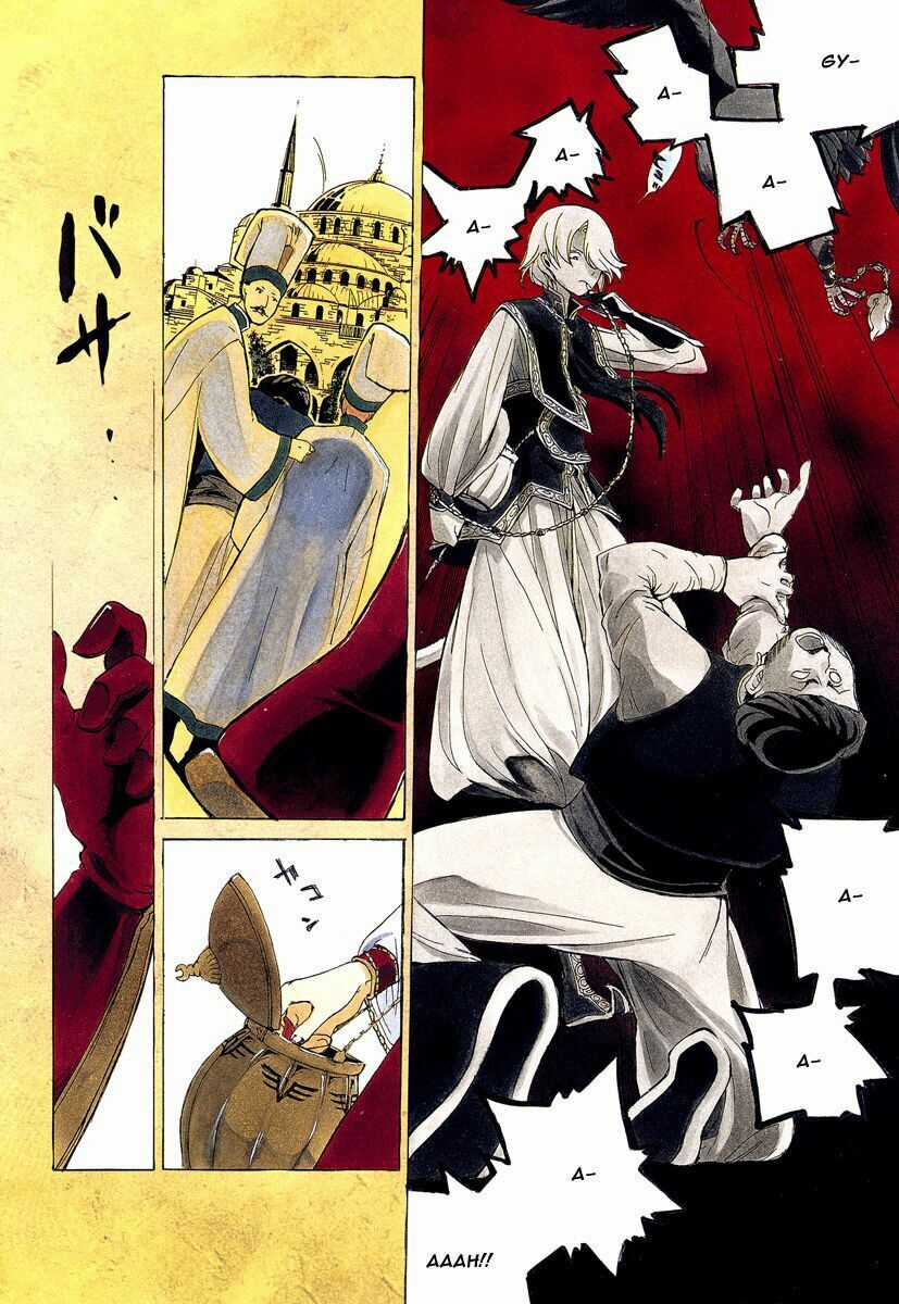 Shoukoku No Altair - Chapter 1 - Trang 4