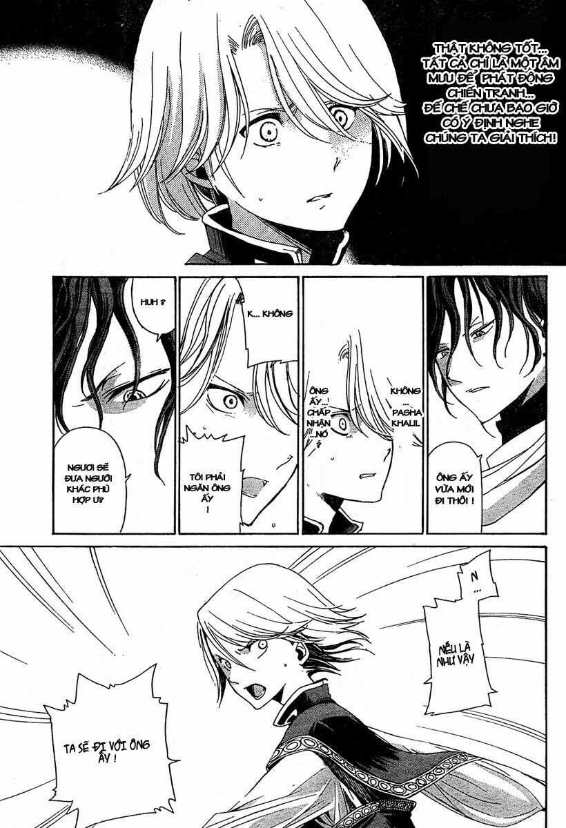 Shoukoku No Altair - Chapter 1 - Trang 31