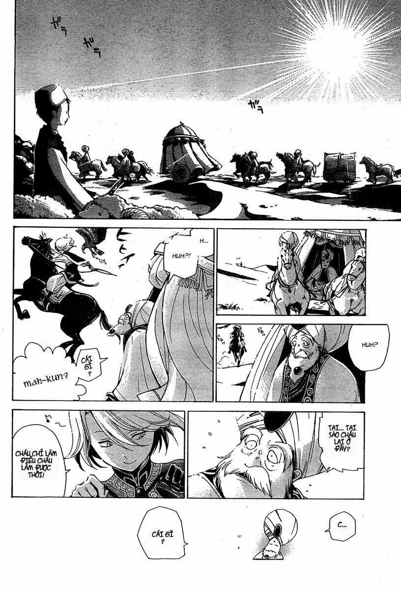 Shoukoku No Altair - Chapter 1 - Trang 32