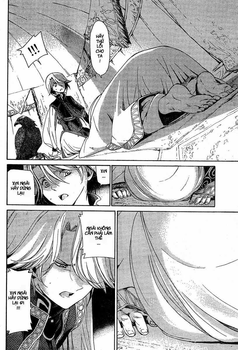 Shoukoku No Altair - Chapter 1 - Trang 34