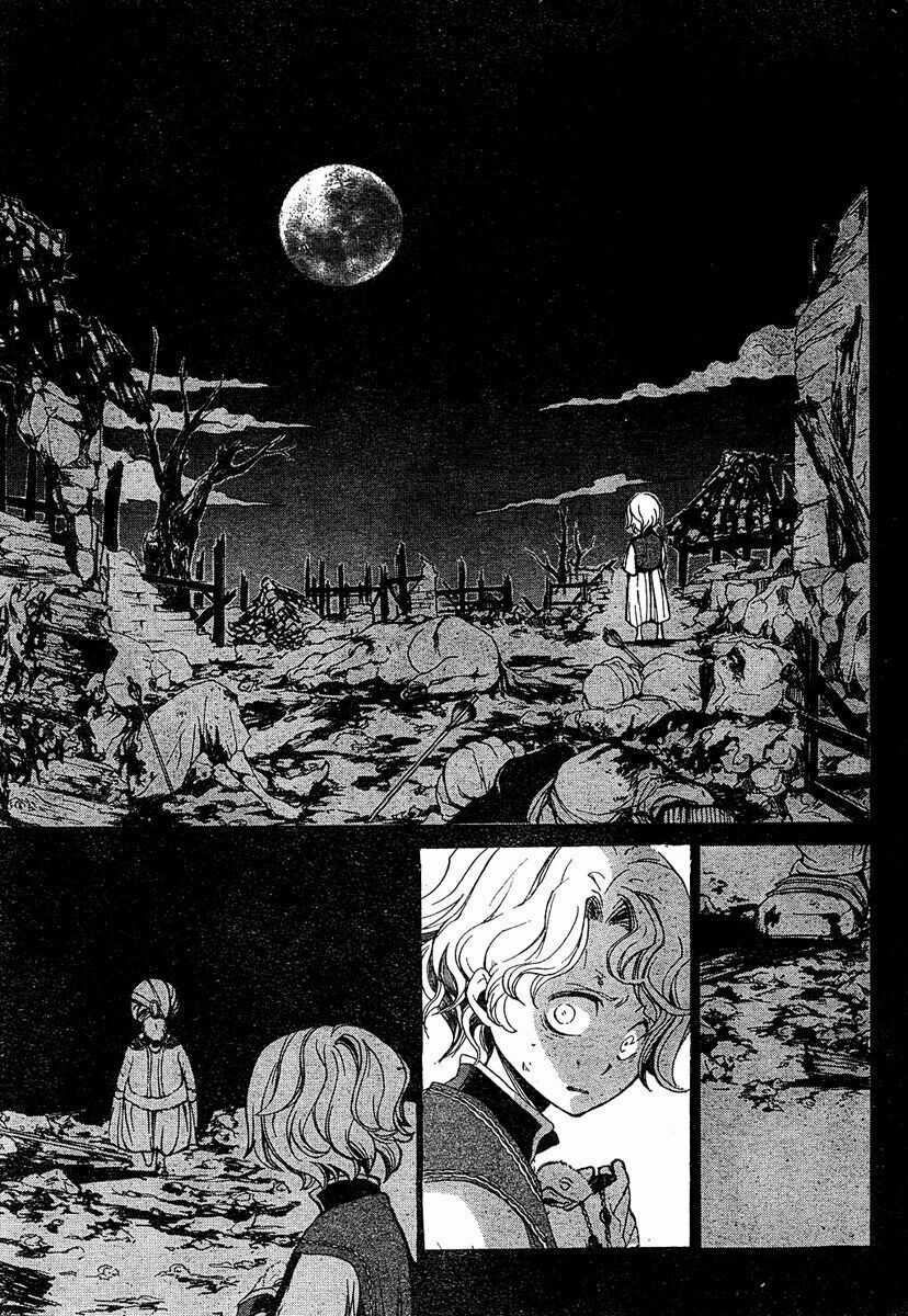 Shoukoku No Altair - Chapter 1 - Trang 35