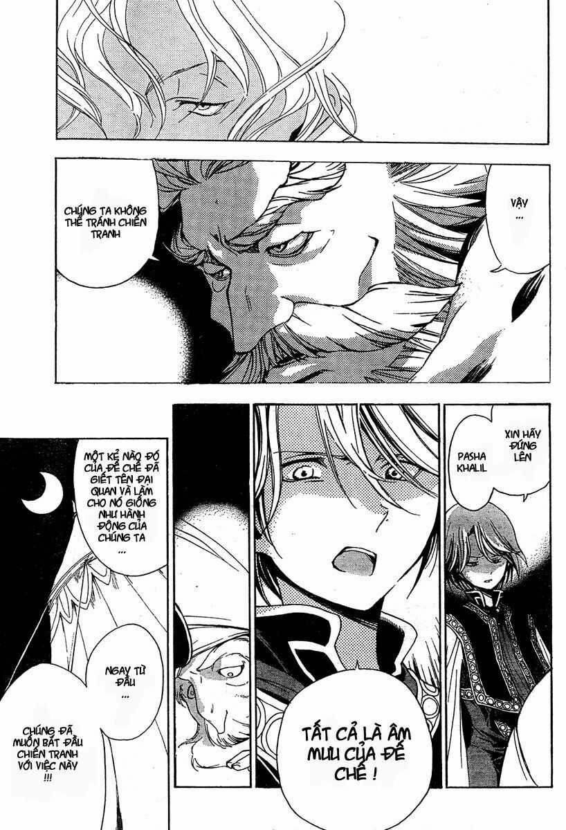 Shoukoku No Altair - Chapter 1 - Trang 39