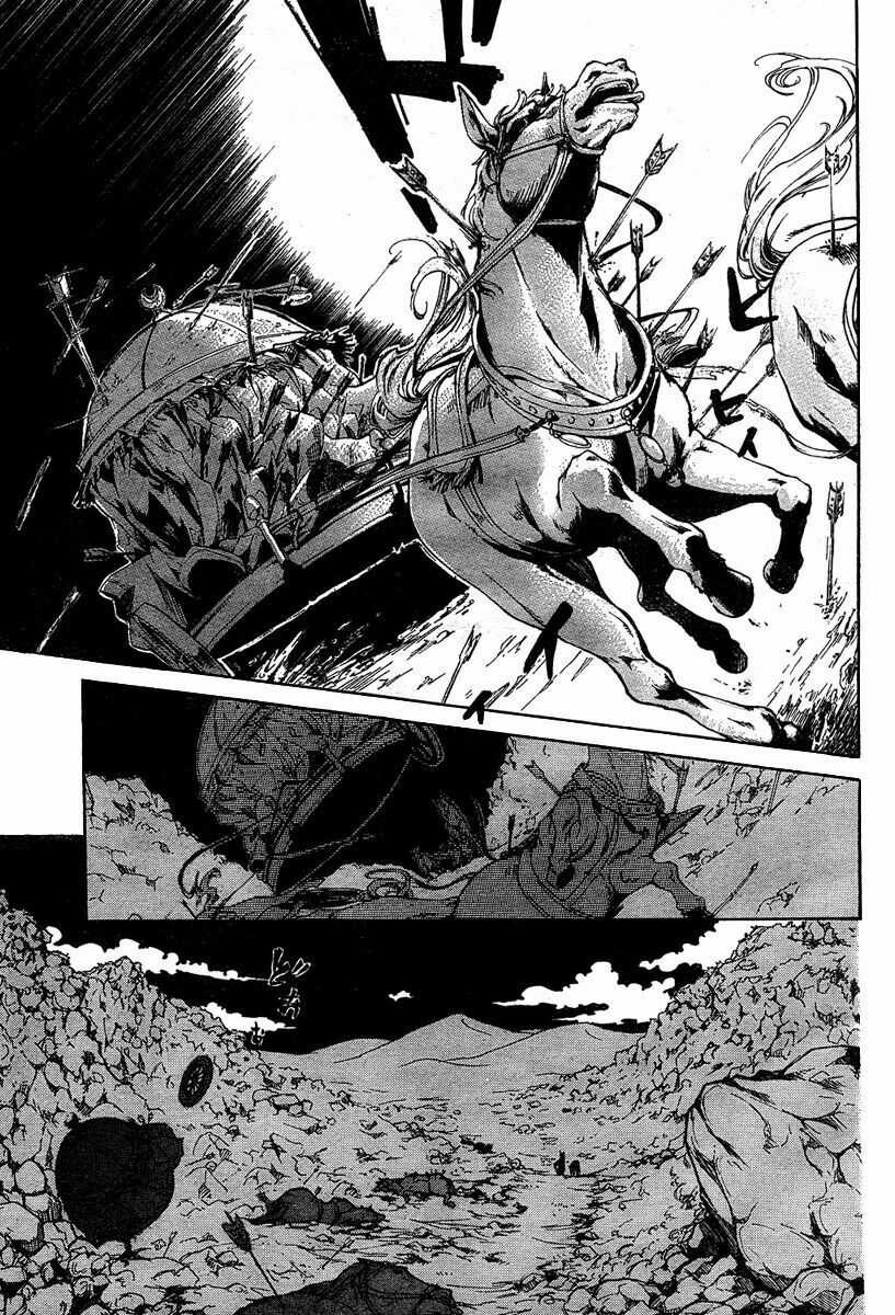 Shoukoku No Altair - Chapter 1 - Trang 45