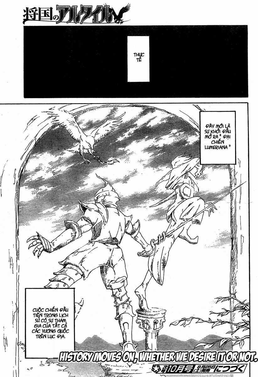 Shoukoku No Altair - Chapter 1 - Trang 61