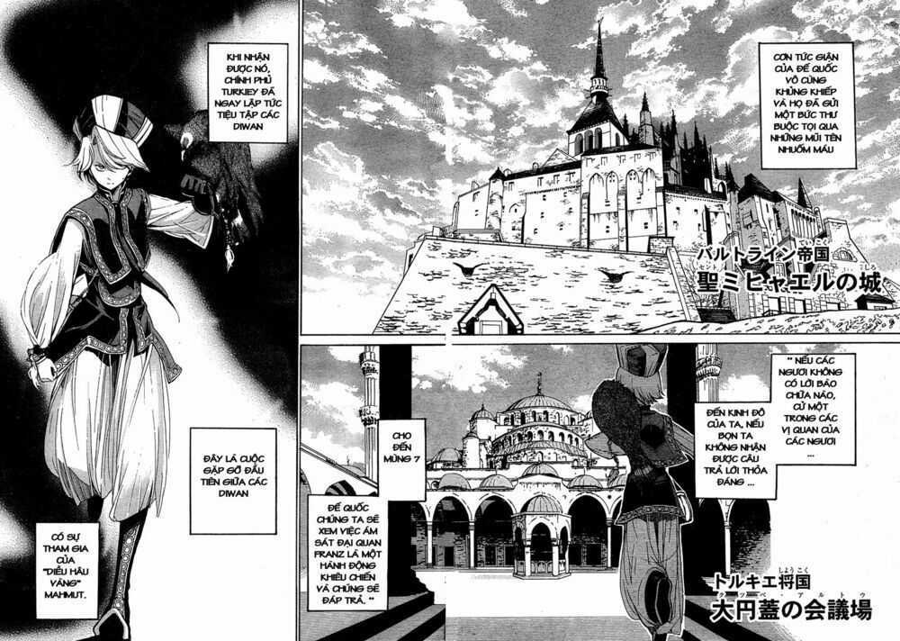 Shoukoku No Altair - Chapter 1 - Trang 9