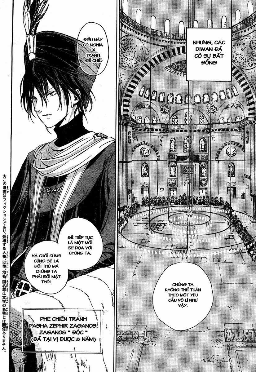 Shoukoku No Altair - Chapter 1 - Trang 10