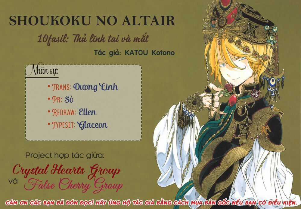 Shoukoku No Altair - Chapter 10 - Trang 1