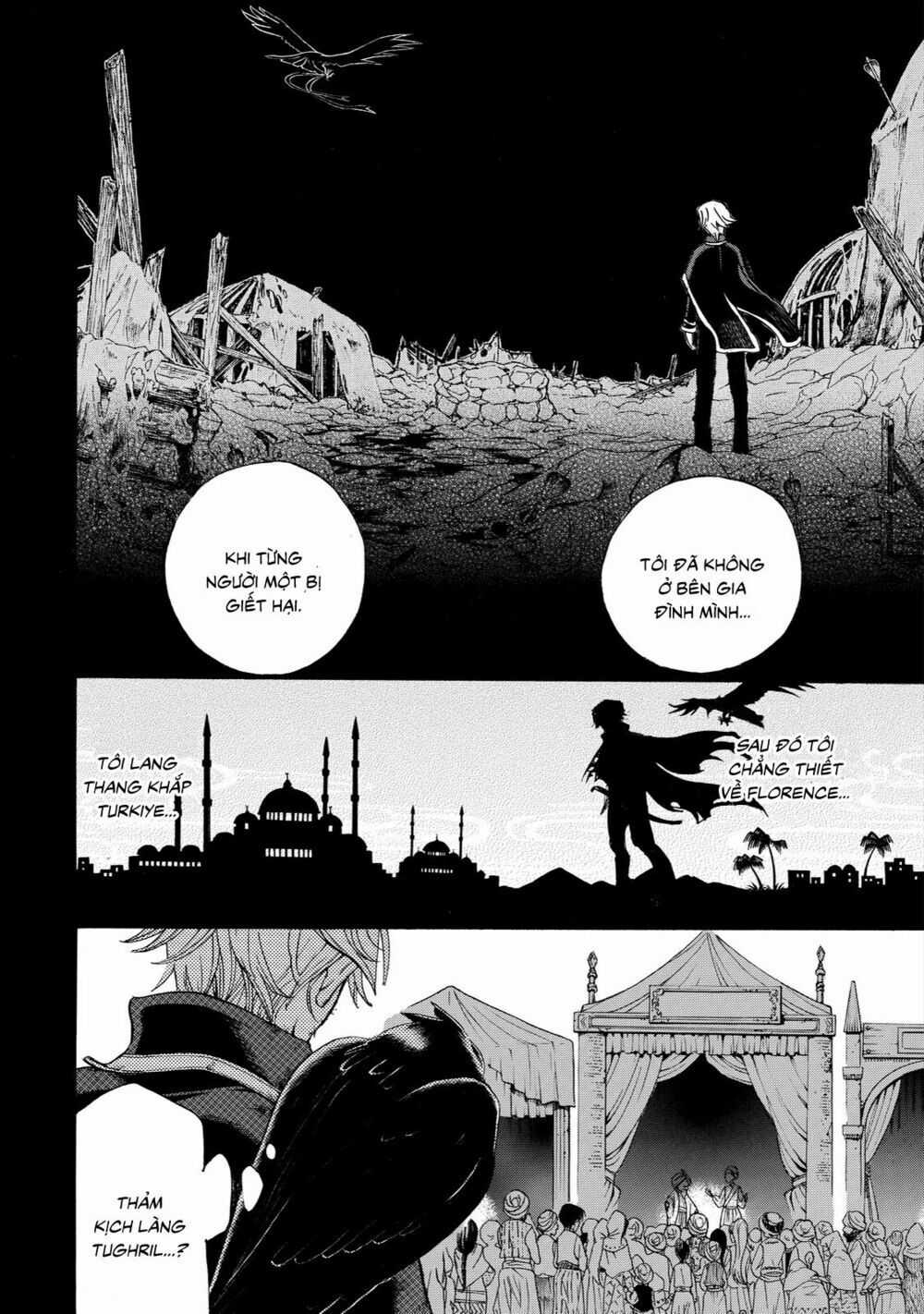 Shoukoku No Altair - Chapter 10 - Trang 17