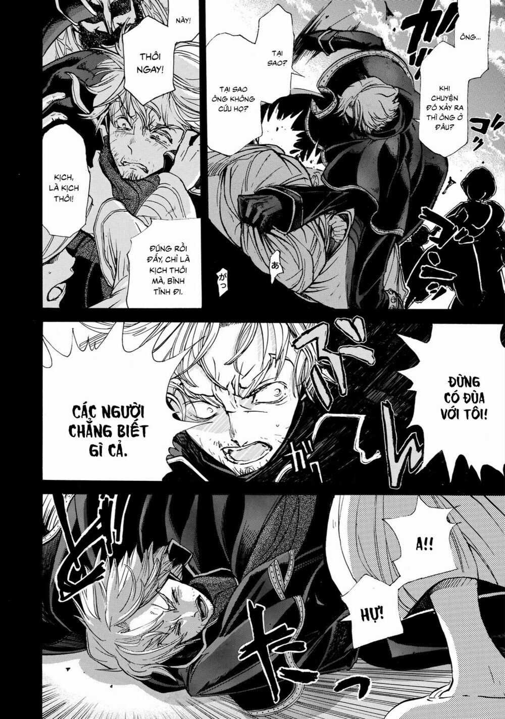 Shoukoku No Altair - Chapter 10 - Trang 19